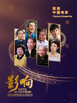 久久综合九色综合97婷婷群聊